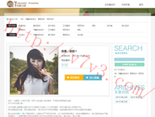 澳门6合开彩开奖结果今晚直播现场视频下载安装